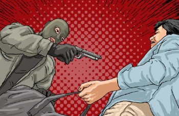 Satpam SLB di Bogor Disekap Perampok Sempat Melawan, Alami Luka Bacok di Kaki