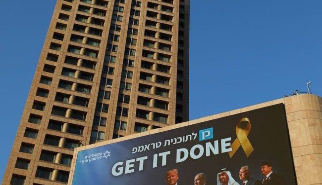 Billboard Prabowo di Tel Aviv Diduga Pencatutan, Pemerintah Tegaskan Konsistensi Dukungan pada Palestina